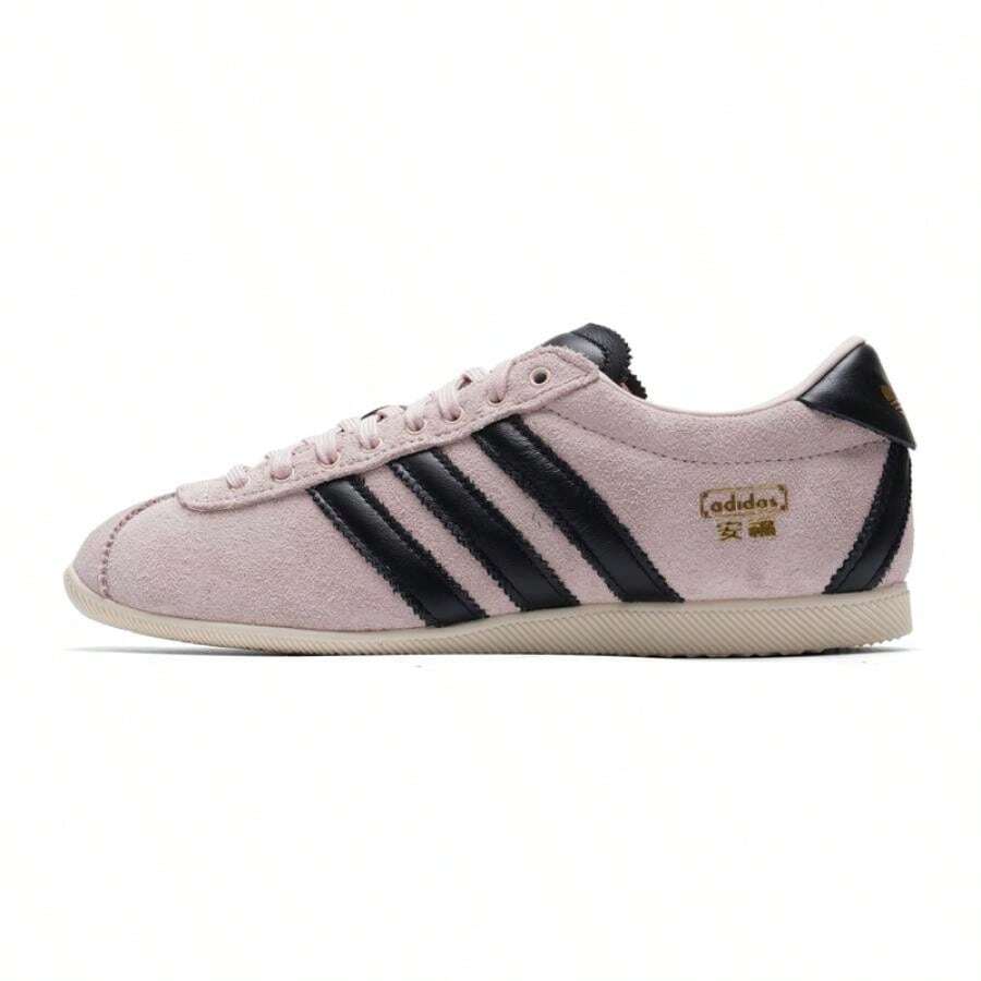 Adidas ANFU Casual Lightweight Comfortable Sneakers KJ3955 - Light Pink/black/milky White - View 1