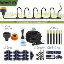 Automatic Universal Brass Atomizing Nozzle Set | Garden Atomizing Irrigation Cooling Quick Plug Humidifier, Adjustable Nozzle, Suitable For Lawns, Lawn Automatic Drip Irrigation Systems, Potted Plant Greenhouses - Irrigation Kit - View 11