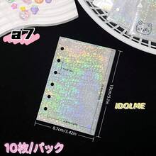 10/20/30pcs A6/A7/M5 Laser Star Inner Pages, Colorful Small Star Transparent Refill, DIY Sticker Book, IDOLME Transparent Shiny Star Supplement Pages, Suitable For Sticker Books, Sticker Storage, Mini Sticker Books, School Supplies, Back To School, Otaku Culture And More - Laser - View 9