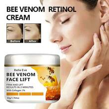 蕴含蜂蜜和视黄醇成分，可促进肌肤更新，减少细纹和皱纹。 - 1個 - 查看 4