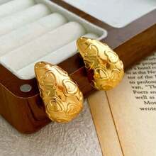 European And American Explosion Model, Extra Large Hollow Water Drop Earrings, Women's Teardrop Stainless Steel Earrings - Gold - View 2