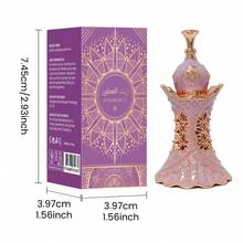 5毫升迪拜阿拉伯女士花香持久香水油，留香12小时 - 花卉印花 - 查看 2