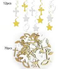 76件/82件洗礼派对悬挂装饰彩带，闪光十字星天花板彩带，适用于初领圣餐 - 多色 - 查看 10