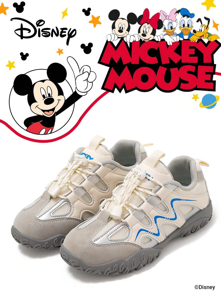 Authorized Collaboration With Mickey Mouse | A Pair Of Disney Children's Sneakers, Suitable For Daily, Festival, Sports, And Outdoor Wear. It Fits The Foot Comfortably, Is Anti-Slip, Wear-Resistant, And Breathable (Boys' Sneakers, Boys' Board Shoes, Children's Sneakers, Girls' Sneakers, Girls' Board Shoes) - Grey - View 1