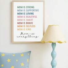 1幅带框帆布墙画，母子主题，配以励志语录，母亲节礼物，乡村风装饰，女孩房装饰，婴儿房装饰，游戏室装饰，浴室装饰，母亲节装饰品 - 彩色 - 查看 11