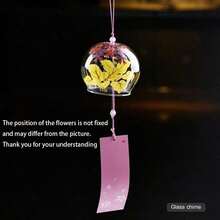 1个樱花风铃，悬挂装饰，家居装饰，可爱彩色玻璃风铃，日式玻璃铃铛吊坠，房间装饰，礼物，卧室装饰，礼盒，客厅装饰，礼物，厨房装饰，家居装饰，房间装饰，墙面装饰，毕业礼物，圣诞装饰，圣诞节 - A - 查看 11