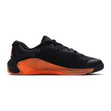 Adidas Men's Training Shoes DROPSET 4 POWER TRAINER M, Lightweight Comfortable Casual Training Shoes JR4677 - Black/Aurora Blue/Bright Orange - View 2