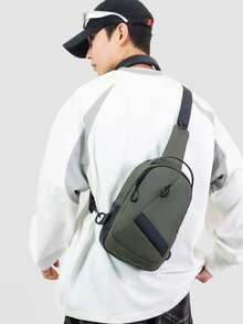 1个新款商务男士胸包，轻便简约时尚斜挎包，户外通勤单肩包 - 彩色 - 查看 5