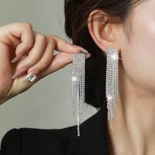 欧美时尚长流苏耳环，优雅名人同款夸张耳环，女士款 - 彩色 - 查看 2