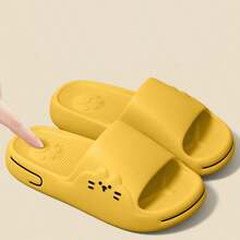 2026新款可爱猫咪拖鞋，女士室内家居浴室防滑防臭/情侣鞋/情人节礼物 - 黃色 - 查看 13