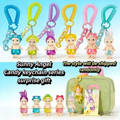 3.5" Random Series Doll, Includes Animal Series, Sakura Series, Keychain Series, Glow Series, Collectible Decor, Indoor Decor, Bedroom Decor, Car Decor, Holiday Decor, Wedding Decor, Birthday Gift, Romantic Gift, Christmas, Valentine's Day, Wedding Favor, Surprise Gift For Girls