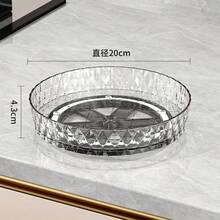 360°旋转化妆品收纳托盘，多功能桌面储物盒，大容量可视浴室置物架，厨房调料架，玄关香氛收纳托盘。360°旋转厨房浴室收纳整理架，圆形转盘。多功能塑料旋转托盘，调料架收纳架，适用于浴室、厨房、梳妆台——可收纳口红、化妆品、护肤品、调料，节日送礼佳品，使用方便，有效整理台面空间。 - 1PC - 查看 9