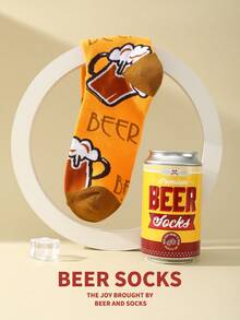 1 Pair New Interesting Multi-Color Beer Can Mid-Calf Socks Gift Box, Spring/Summer Unisex Sports Socks, Imaginative Food-Inspired Creative Design, Knitted Fabric, Long Thick Soft Comfortable, Perfect Gift For Birthday, Valentine's Day, Easter, Festival, Carnival, Dates, Parties, Holidays, Unique Quirky Abstract Daily Casual Wear Socks, Popular Food-Themed Outfit, Suitable For All Seasons, Great Gift For Couples, Friends, Vacation, Outdoor Sports, Gym, Home, Office, Etc. - Yellow - View 6