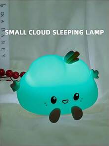 Rechargeable Touch-Sensitive Colorful Cloud Shaped Decorative Night Light, Suitable For Christmas, New Year, Holiday Gifts, Valentine's Day Gifts, Can Be Used As Indoor Decorative Night Light Companion Lamp - Multicolor - View 8