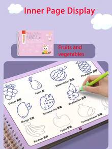 Reusable Children's Simple Drawing Primer, Line Practice Book, Wipe-Clean Calligraphy Notebook, Learning Drawing Book - Multicolor - View 8