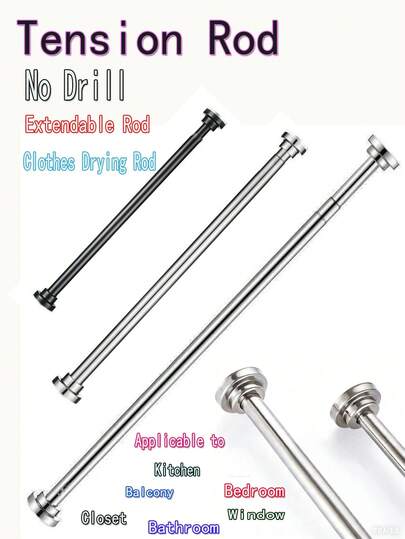 不锈钢伸缩晾衣杆、浴帘杆、伸缩杆、网纱窗帘杆，无需钻孔安装，方便快捷，不伤墙面，洗衣杆、晾衣杆、挂衣杆、伸缩杆，适用于狭窄空间，长度可调节伸缩杆、伸缩伸缩杆、可调节衣柜杆，适用于浴室和窗户