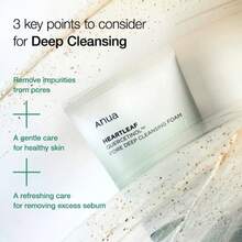Anua Heartleaf Quercetinol Pore Deep Cleansing Foam 150ML Cleansing Foam - Deep Cleansing - View 5