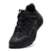 Columbia DRAINMAKER™ ATV Outdoor Casual Lightweight Trekking Shoes BE1070012 - Black - View 6