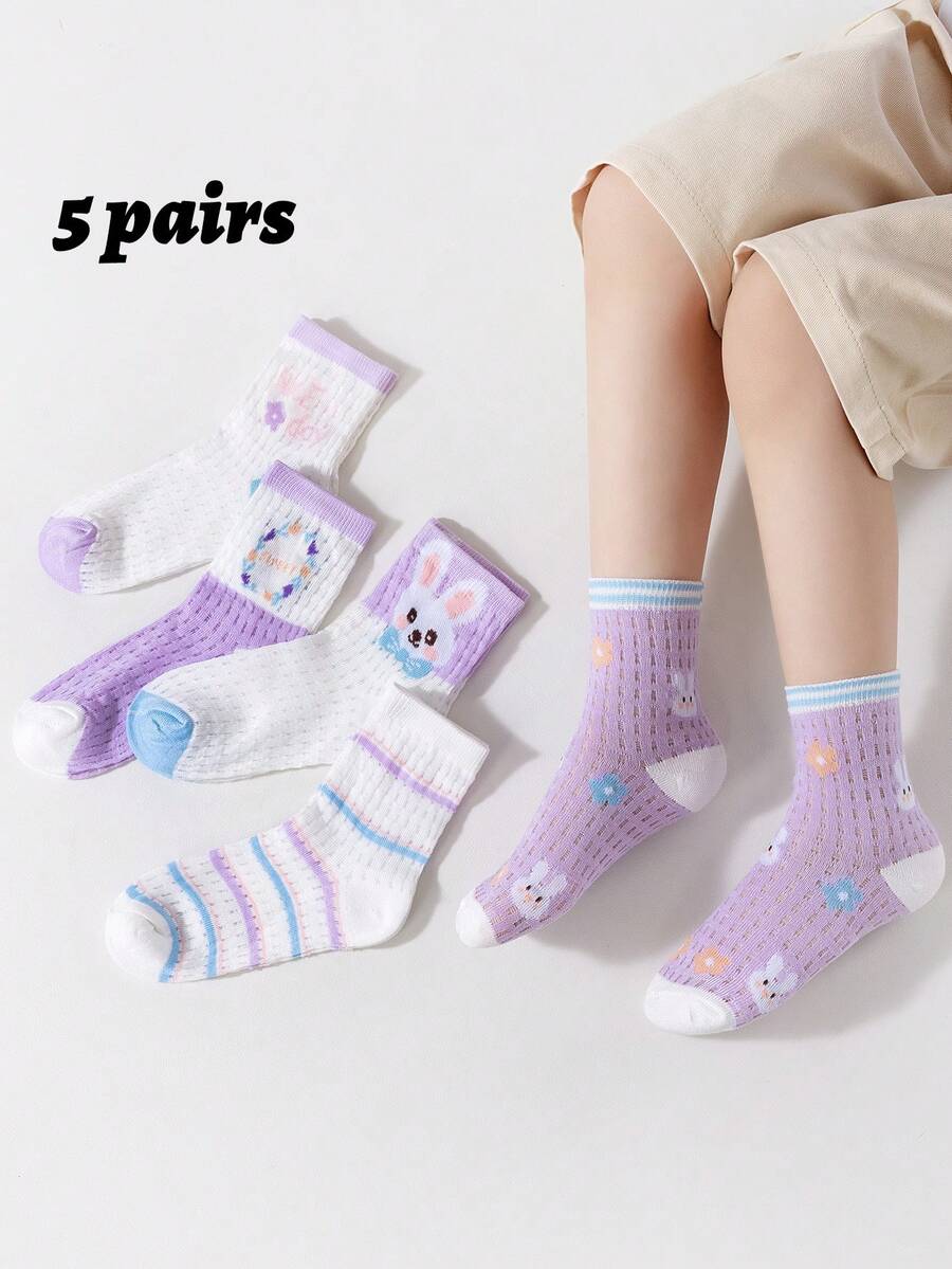5 Pairs Girls' Breathable Thin Mesh Socks, Cute Cartoon Purple Children's Socks, Spring/Summer - Multicolor - View 1
