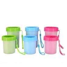 1pc Random Color Pet Paw Cleaning Cup, Portable Silicone Pet Foot Cleaning Brush, Random Color Chime - Multicolor - View 11