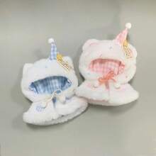 10厘米毛绒娃娃服装套装，许愿蛋糕系列披风套装，休闲熊自嘲熊，棉质填充娃娃，适合10厘米毛绒玩具 - 彩色 - 查看 4