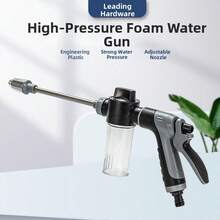 1pc New High Pressure Foam Sprayer/Multi-Function Garden Watering Tool, Comfortable Rubber Handle - A - View 2