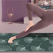 1 pieza Esterilla de yoga de 71*22 pulgadas, disponible en varios patrones florales - Esterilla de fitness antideslizante y resistente al desgaste, extra ancha y gruesa, para entrenamiento de yoga principiante en casa/profesional - Multicolor - Ver 9