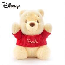 Disney 迪士尼小熊维尼毛绒玩具，疯狂动物城毛绒抱枕，生日/情人节/派对礼物，纪念品，适合亲子互动毛绒玩具纪念品 - 彩色 - 查看 10