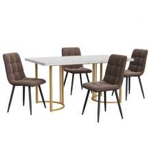 Dining Set (5 Pieces), Table And 4 Chairs, Modern Kitchen Set, 140*80cm Kitchen Table With Gold Metal Legs, White MDF Top, Brown Velvet Dining Chairs - Khaki - View 4