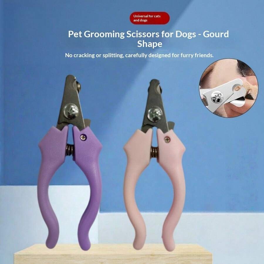 1pc Pet Cat Nail Clippers, Cat Paw Trimmer - View 1
