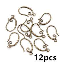 12个19x11毫米黄铜金属耳环钩线DIY首饰制作耳环夹配件 - 耳鉤 - 查看 12