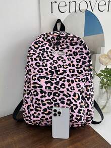 1个豹纹+字母贴布防水尼龙双肩包，大容量，拉链封口，甜美酷炫少女风，休闲通勤背包。 - 彩色 - 查看 5