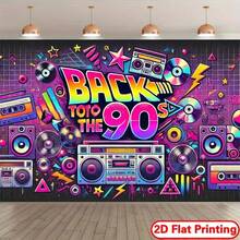 2D Flat - 2D Flat - 2D Flat, 1pc Retro Photography Backdrop, Inspired By 90s, Featuring Bright Neon Colors And Design, Including Cassette Tape, Audio Player - 3 - View 1