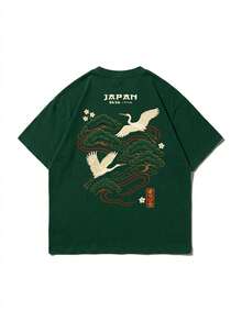 Zrgoth 男士休闲百搭简约日式仙鹤印花短袖T恤 - 墨綠色 - 查看 3