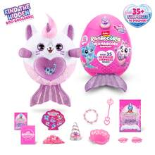 ZURU惊喜蛋系列可爱儿童玩具 - 彩色 - 查看 28