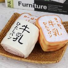 1pc 2026 New Thick Cow Milk Dual-Tone Soft Squishy Finger Toy, Slow Rising, Ideal Gift, Surprise Gift, Holiday Gift, Couple Gift, Christmas Gift, Gamer Gift, Stress Relief Squeeze Toy - Multicolor - View 6