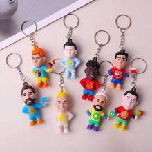 1set New Hot Selling 2026 World Cup Figurine Cartoon Keychain Figurine Backpack Pendant Car Small Gift Peripheral Keychain Birthday Gift New Year's Gift(Stochastic Style) - Multicolor - View 2