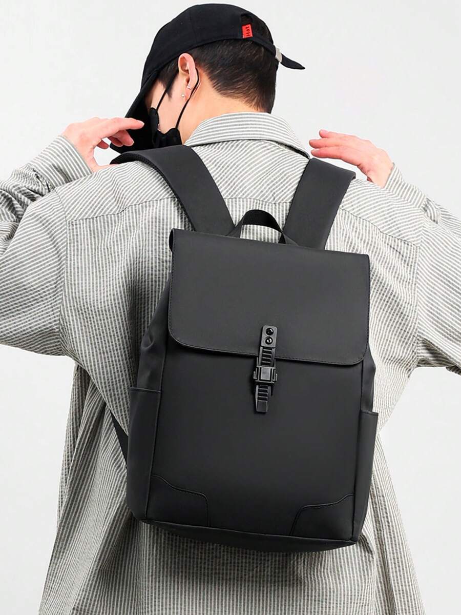 1个新款简约大容量商务旅行笔记本电脑背包，男士日常通勤大学生背包