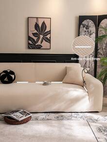 1件纯色纹理弹力沙发套，ins风，四季皆宜，可机洗，宠物友好且耐用，适用于客厅、卧室、餐厅、户外，单人、双人、三人、四人沙发均可使用，含防滑条。 - 米色 - 查看 5