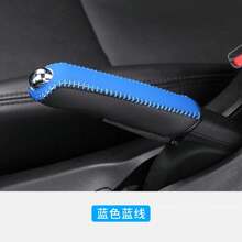 Funda Protectora de Cuero para Freno de Mano de Coche, Accesorios para Interior de Automóvil BNN5 - Estilo carbono NEGRO - Ver 5