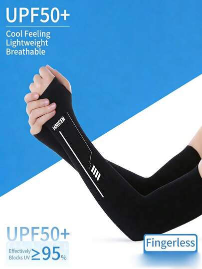 1คู่ ปลอกแขนกันแดด UPF50+ ผ้าไหมน้ำแข็ง ป้องกันรังสียูวี สำหรับผู้ชายและผู้หญิง, ปลอกแขนกันแดดเย็นสบาย น้ำหนักเบา ระบายอากาศได้ดี สำหรับกีฬากลางแจ้ง
