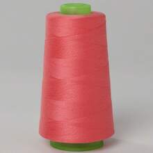 1/3/4/6pcs Elastic Lockstitch Sewing Thread Set, 3000 Yards Polyester Spool, Suitable For Elastic Fabrics Like Swimwear, Lingerie, Knitwear, Socks (Accessory Color Random) - Monochrome - View 45