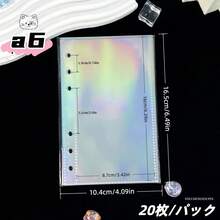 10/20/30pcs A6/A7/M5 Dreamy Rainbow Transparent Inner Page, Loose Leaf Notebook Replacement Core, YOUCHENGYOUPIN Laser Rainbow Loose Leaf Paper, Diy Handbook, Sticker Storage, Pp Material, Suitable For Albums, Scrapbooks, Notebooks, Sticker Storage, Handbook Decoration, Cost Saving Planning Notebook, Student Return To School Supplies, New Semester Supplies, Etc - Laser - View 13