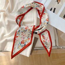 4件套女士法式红色花卉印花围巾发带，休闲优雅日常佩戴及礼品 - 彩色 - 查看 4