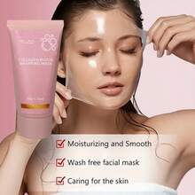 MELAO 胶原蛋白生物素滋养面膜，深层保湿滋养睡眠面膜，提亮紧致肌肤，适合所有肤质，50克/1.76盎司 - 50g - 查看 7