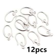 12个19x11毫米黄铜金属耳环钩线DIY首饰制作耳环夹配件 - 耳鉤 - 查看 10