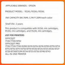 适用于 HP 952X HP953xl 955XL 的兼容墨盒，可用于 OfficeJet Pro 8710 8720 7740 8725 8210 8715 8702 8703 8740 8725 7720 7700 8730 8216 8700 7730 8216 8218 8740 8718 8728 打印机，黑色、青色、品红色、黄色，4 支装。 - 查看 2