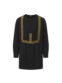 Elegant African Traditional Suit, African Men's 2 Pieces Suit, Embroidered Shirt And Pants, Ankara Style African Men's Traditional Attire, Suitable For Traditional Ceremonies. New Designer Luxury Men's Wear, African Traditional Clothing, Dashiki Style, Elegant Men's Full Suit And Pants Set. - Black - View 5