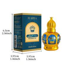 15毫升便携式中东阿拉伯迪拜风格香水滚珠身体喷雾 - 甜美風 - 查看 2