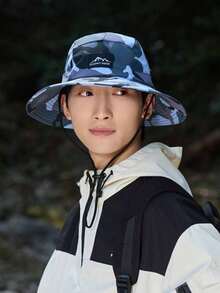 1pc Unisex Spring/Summer Camo Bucket Hat, Breathable Mesh Splice Design, Suitable For Outing, Hiking, Fishing, Casual Wear - A - View 8